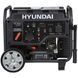 Hyundai HHY 7050Si Генератор инверторный