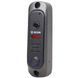 BCOM BT-380HR Black Виклична панель, Чорний
