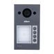 DHI-VTO3311Q-WP Wi-Fi Mifare IP65 IK08 Виклична панель Dahua, Сірий