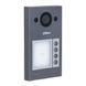 DHI-VTO3311Q-WP Wi-Fi Mifare IP65 IK08 Виклична панель Dahua, Сірий