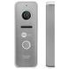 Neolight ALPHA Hybrid + PRIME FHD Silver з кутком Комплект відеодомофону