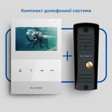 Slinex ML-16HD(Black)+SQ-04M(White) Комплект&nbsp;відеодомофону