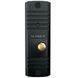 Slinex ML-16HD(Black)+SQ-04M(White) Комплект&nbsp;відеодомофону