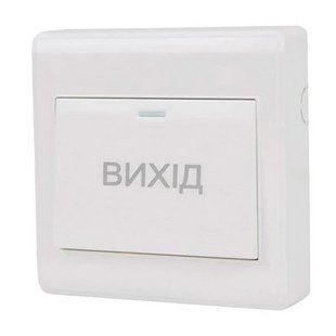 ATIS Exit-6D (пластик) Контактна кнопка виходу