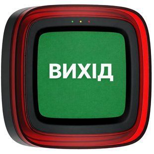 Ajax EN54 FireProtect (Sounder/VAD) black пожежний світлозвуковий "ВИХІД" Cповіщувач