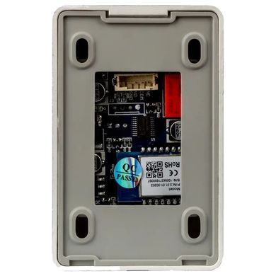 SEVEN K-7491 Wi-Fi (пластик) Безконтактна кнопка виходу