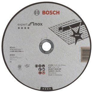 Bosch Expert 230 x 2 мм (2608600096) Відрізний круг для нержавіючої сталі