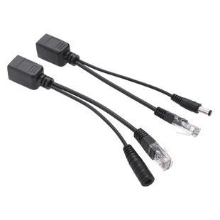 802.3at (30Вт), Black, OEM Q50 пасивний (пара) POE інжектор
