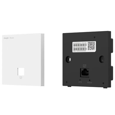 Ruijie Reyee RG-RAP1201 Wi-Fi 5 1267 Мбіт/с настінна Точка доступу
