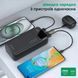 Choetech B729 20 000мА&bull;г Black Повербанк