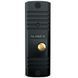 Slinex SQ-04(White)+ML-16НD(Black) Комплект&nbsp;відеодомофону