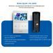 Slinex SQ-04(White)+ML-16НD(Black) Комплект&nbsp;відеодомофону