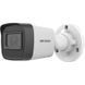 DS-2CD1021G0-I&nbsp;2МП (2.8мм) IP відеокамера Hikvision