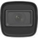 DS-2CD1021G0-I&nbsp;2МП (2.8мм) IP відеокамера Hikvision