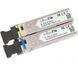 S-35LC20D (S-3553LC20D) 1.25Гб комплект SFP модулів (Rx / Tx)