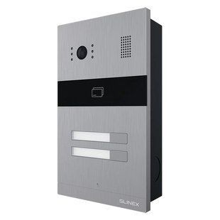 Slinex MA-02CRHD IP65 EM-Marin, MIFARE Виклична панель, срібло