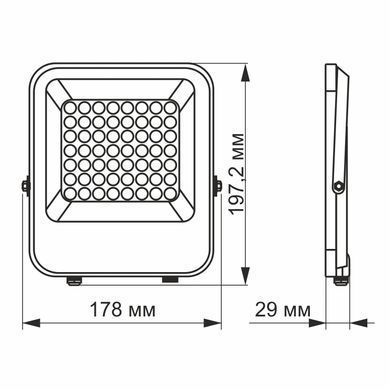 VIDEX PREMIUM 30W 5000K 220V LED прожектор