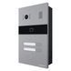 Slinex MA-02CRHD IP65 EM-Marin, MIFARE Виклична панель, срібло