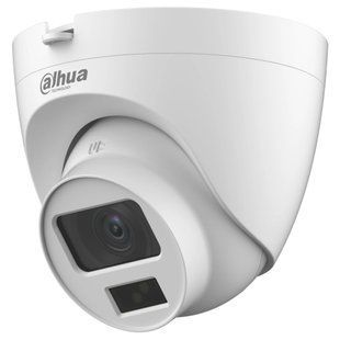 DH-HAC-HDW1200CLQP-IL-A 2МП (2.8мм) HDCVI відеокамера Dahua