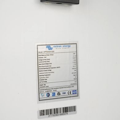 Victron&nbsp;Energy&nbsp;20W-12V&nbsp;4a,&nbsp;20Wp,&nbsp;Poly PV&nbsp;модуль