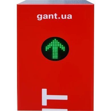 GANT STRIKE R Шлагбаум швидкісний інтенсивний з підсвіткою тумби
