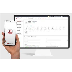 HikPartner-Pro - Co-Branding/year/key Сервіс брендингу