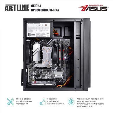 ARTLINE Business Plus B59v42 Комп'ютер