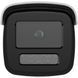 DS-2CD2T47G3-LIY 4МП ColorVu (4мм) IP відеокамера Hikvision, 4мм