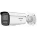 DS-2CD2T47G3-LIY 4МП ColorVu (4мм) IP відеокамера Hikvision, 4мм