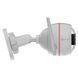 CS-C3W（4MP,2.8 mm,H.265） Smart Home камера (4MP)