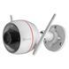 CS-C3W（4MP,2.8 mm,H.265） Smart Home камера (4MP)
