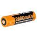 Fenix ARB-L18 (2600mAh) Батарейка акумулятор