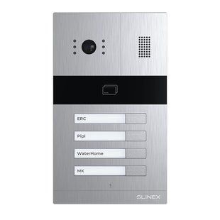 MA-04CRHD IP65 EM-Marin, MIFARE Виклична панель Slinex, срібло