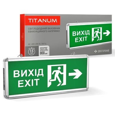 TITANUM 230V (TL-EM101-D) LED світильник аварійний "ВИХІД ЗІ СТРІЛКОЮ" двосторонній