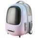 PETKIT Breezy 2 Cat Carrier Pink P7704 Рюкзак-переноска
