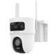 Hikvision DS-2CFSP8-D/4G-SIM Cold Proof 2х4МП (2.8+4мм) PT 4G (SIM-карта в комплекті) ЗАРЯДКА В МІНУСОВУ ТЕМПЕРАТУРУ IP відеокамера