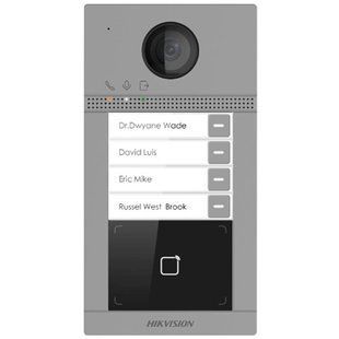DS-KV8413-WME1(C)/Flush/Europe BV Виклична панель з Wi-Fi, срібло