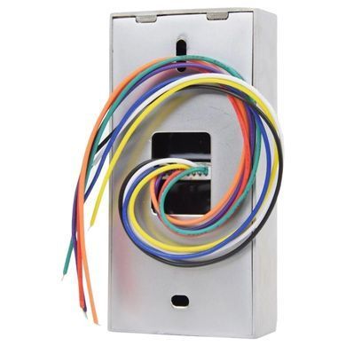 Atis PR-05 EM-W (white) Зчитуваяч
