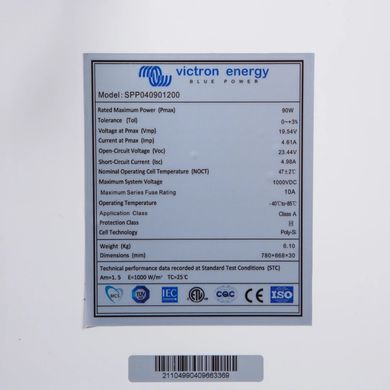 Victron&nbsp;Energy&nbsp;90W-12V&nbsp;4a,&nbsp;90Wp,&nbsp;Poly PV&nbsp;модуль