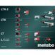 Metabo BS 18 L BL Q (613156500) Акумуляторний дриль-шуруповерт
