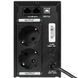 Kraft KRF-1200VA/720W(LED) LiFePO4 UPS Джерело безперебійного живлення