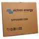 Victron&nbsp;Energy&nbsp;90W-12V&nbsp;4a,&nbsp;90Wp,&nbsp;Poly PV&nbsp;модуль