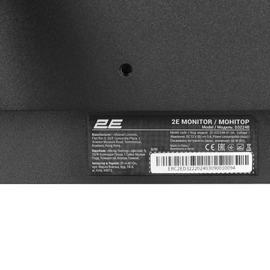 2E D3224B 31.5" дюйма 2560x1440 Монітор