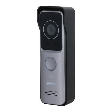 DHI-VTO2311R-WP Wi-Fi IP65 Виклична панель Dahua, Сірий
