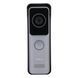 DHI-VTO2311R-WP Wi-Fi IP65 Виклична панель Dahua, Сірий