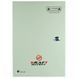 Kraft KRF-1220(18CH) BOX Блок живлення