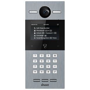 Dnake S615/S Android IP65 IK07 Виклична панель, срібло