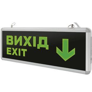 ENERLIGHT PIXEL ECO Cвітильник аварійний світлодіодний 3Вт NiCd 1.5H
