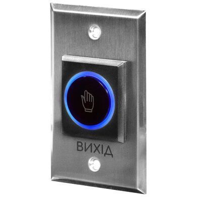 TRINIX ART-810F безконтактна врізна Кнопка виходу