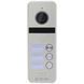 BCOM BT-403HD Silver Виклична панель, срібло